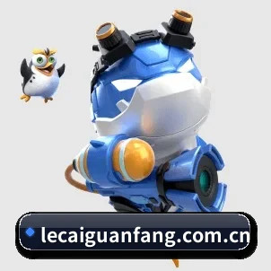 乐彩网 APP 界面